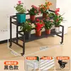 Estante para macetas de balcón, soporte de flores de escalera de múltiples niveles de pie, estante de exhibición de plantas de arte de hierro para sala de estar interior con ruedas