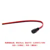 Cable de Alimentación de 2 Pines Cable de Alimentación de 3 Pines Conector de Encendedor de Cigarrillos Pinza de Cocodrilo de Prueba Fuente de Alimentación Conmutada Soporte de Montaje