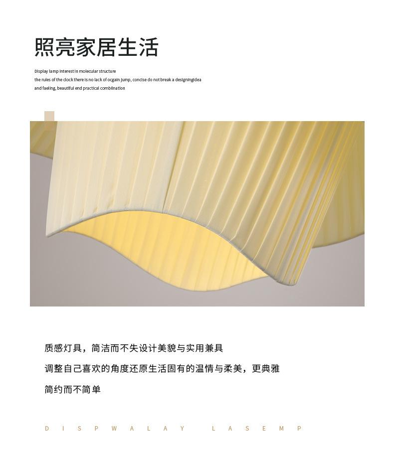 详情页_03.jpg