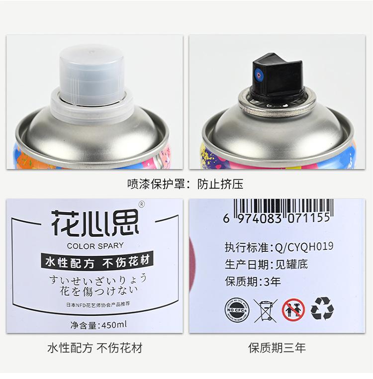 详情_17.jpg