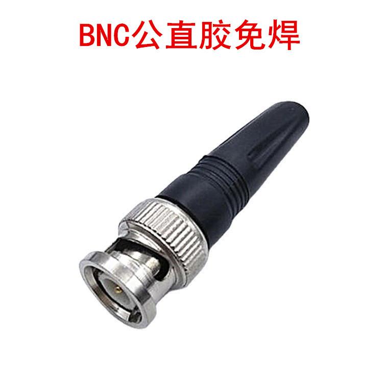 O1CN01rEr5xN1Bs2hvlmZAx_!!0-0-