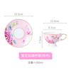 Juego de taza de café de porcelana europea, juego de té de la tarde, exquisita taza de té negro británico de cerámica para el hogar de alta gama y platillo, caja de regalo