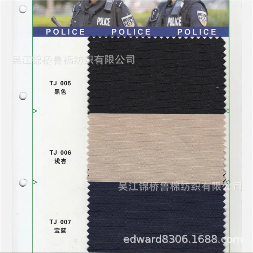 涤棉小方格子布2121.png