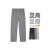 Calças compridas retas casuais oversized para primavera e outono para homens, calças de perna larga lisas versáteis de alta qualidade na moda estilo americano