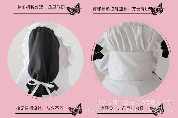 女仆_13.jpg