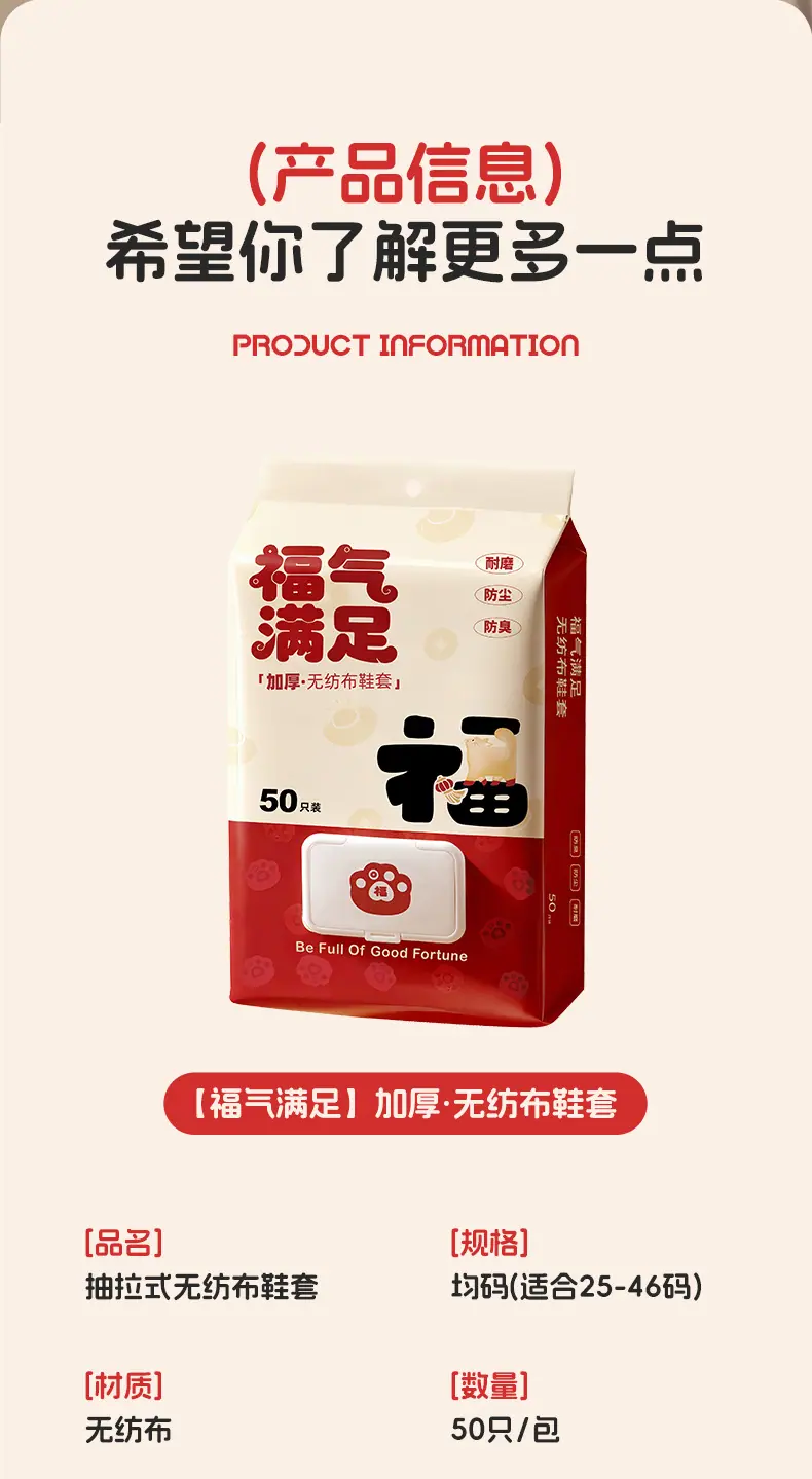 详情_13.jpg