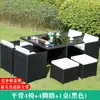 Silla de ratán para exteriores combinación de tres piezas mesa y sillas pequeñas de ocio para patio de jardín balcón pequeño muebles de exterior mesa y sillas de ratán mesa de centro