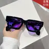 Gafas de sol de pierna ancha cóncavas en caja pequeña, nuevo estilo coreano, montura pequeña, gafas de mármol, gafas de sol retro de alta gama, moda