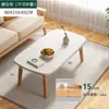 Mesa de centro plegable transfronteriza para sala de estar, apartamento pequeño, mesa de madera maciza, mesa de té simple y moderna para balcón, mesa baja, mesa de centro