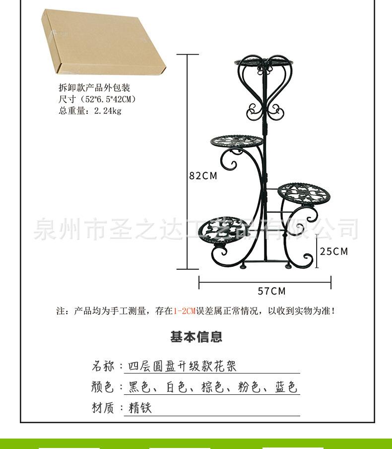 详情_013.JPEG