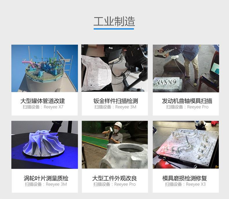 图片17