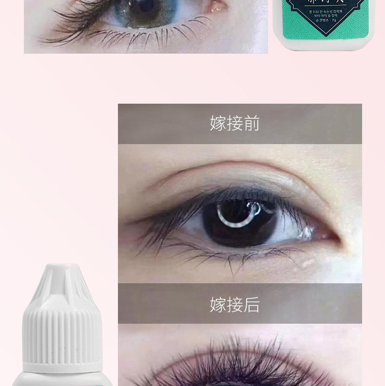 详情_16.png