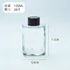 En Stock Botella de Vidrio para Aromaterapia Difusor de Caña sin Llama Botella Vacía 100ml Difusor de Fragancia Botella Recargable