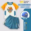 Traje de Banho Infantil Dividido Novo Estilo 2025 para Meninos, Tamanhos Médio e Grande, Secagem Rápida, Proteção Solar, Roupa para Férias na Praia