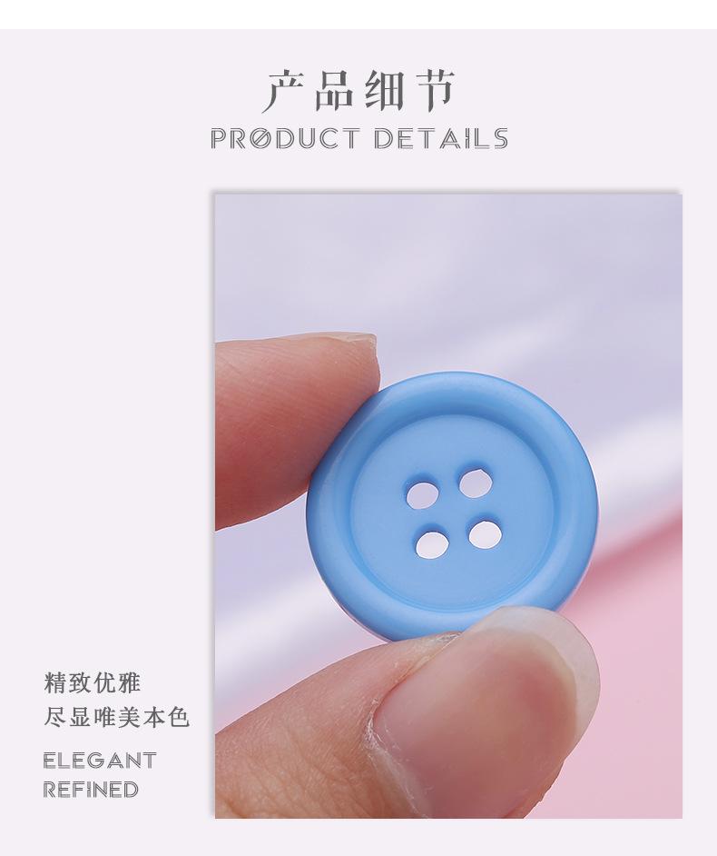 详情_11.jpg