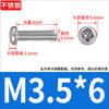 Acero Inoxidable 316 Cabeza Redonda Tornillo de Ranura Cruzada Cabeza Semicircular Perno de Cabeza Pan Clavo de Máquina M1.6M2M3M4M5M6M8M10