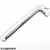 Varilla de conexión larga corta de espejo 1/2 Junta Universal Varilla curva de 10 pulgadas Varilla deslizante Varilla de conexión para llave de vaso manual