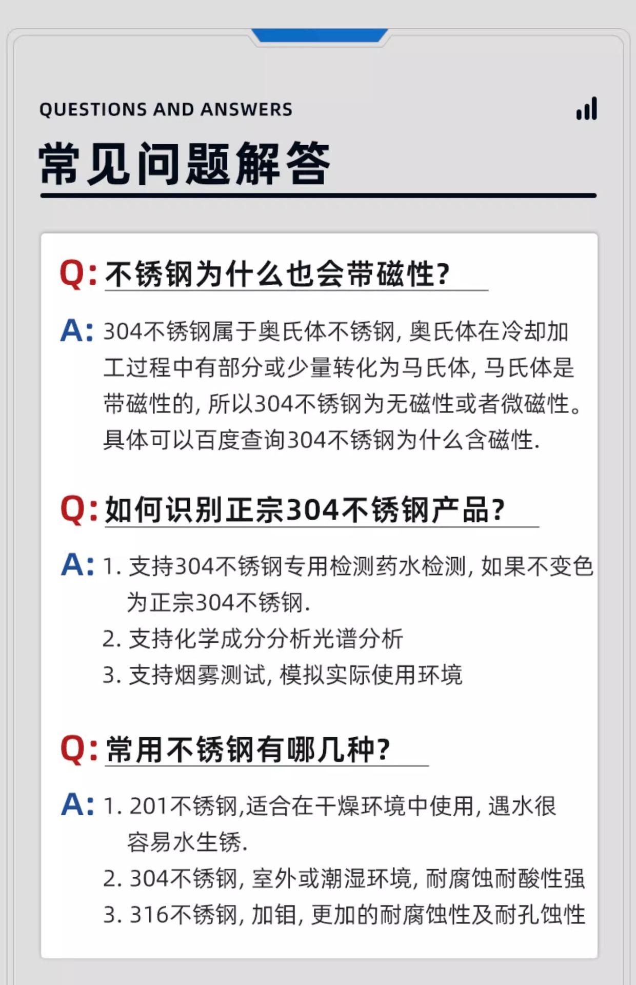 详情图片_18.jpg