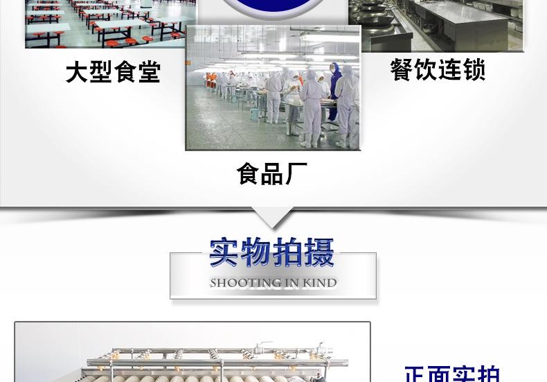 迈康详情_13.jpg