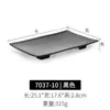 Vajilla Creativa Plato para Sushi Barbacoa Plato Largo Estilo Japonés de Plástico Plato Rectangular Imitación Porcelana Plato para Olla Caliente Uso Comercial