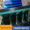Shandong Jiutian fornece cama de amortecimento cama de amortecimento cama de amortecimento cama de perfuração calha de amortecimento fácil de usar