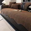 2026 Novo Modelo Almofada de Sofá de Forma Irregular Maillard Chenille Antiderrapante Anti-Arranhão de Gato Manta para Sofá Atacado Transfronteiriço