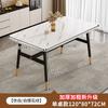 Mesa de Comedor Imitación Pizarra Venta al por Mayor Hogar Mesa Pequeña para Apartamento Mesa Moderna Simple Rectangular Comida Rápida Comercial Sala de Alquiler Mesa de Comedor