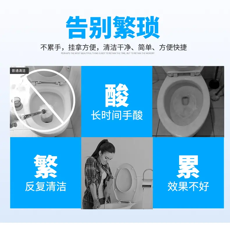 爱洁-(2)_03.jpg