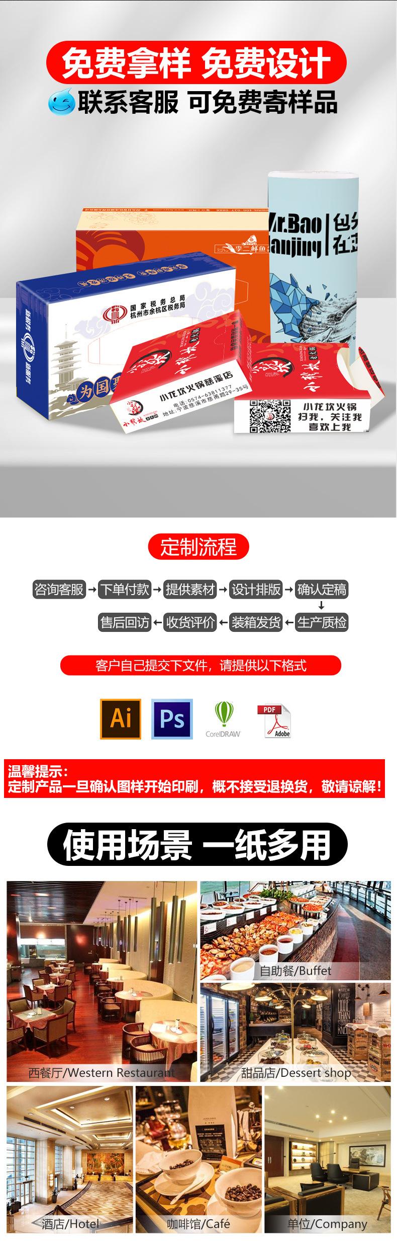 330详情_09.jpg