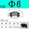Anillo de Sellado de Goma Protector de Bobina de Doble Cara sobre Agujero de Enchufe de Caja de Distribución de Bobina Anillo de Salida 3mm-80mm
