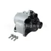11517563659 11517588885 Adecuado para piezas de ensamblaje de bomba de agua electrónica BMW N55 con tornillos