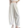 Pantalones Anchos Tipo Piel de Leche de Nube Yamamoto para Mujer, Nuevos Pantalones Harem Zanahoria Delgados Petite de Verano 2025, Pantalones Casuales Cortos