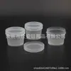 Botella de Mascarilla Transparente Esmerilada de 100g Set de Viaje Botella para Envasado de Cremas 100ml Botella de Boca Ancha para Mascarilla de Barro Botella para Cera para el Cabello