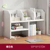 Estante Prateleira de Armazenamento de Mesa Sala de Estar Mesa de Escritório Armazenamento Estante Simples Quarto Escritório Mesa Prateleira Pequena Multicamadas