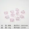 Hanyuyuan Papel de Plata Estrella de Cinco Puntas Vidrio Cuentas Sueltas Pulsera Collar Joyería DIY Accesorios Agujero Recto Material de Vidrio Estrella