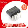 Original SN65HVD3082EP SN65HVD485EP DIP8 SN65HVD485EP 65HVD3082