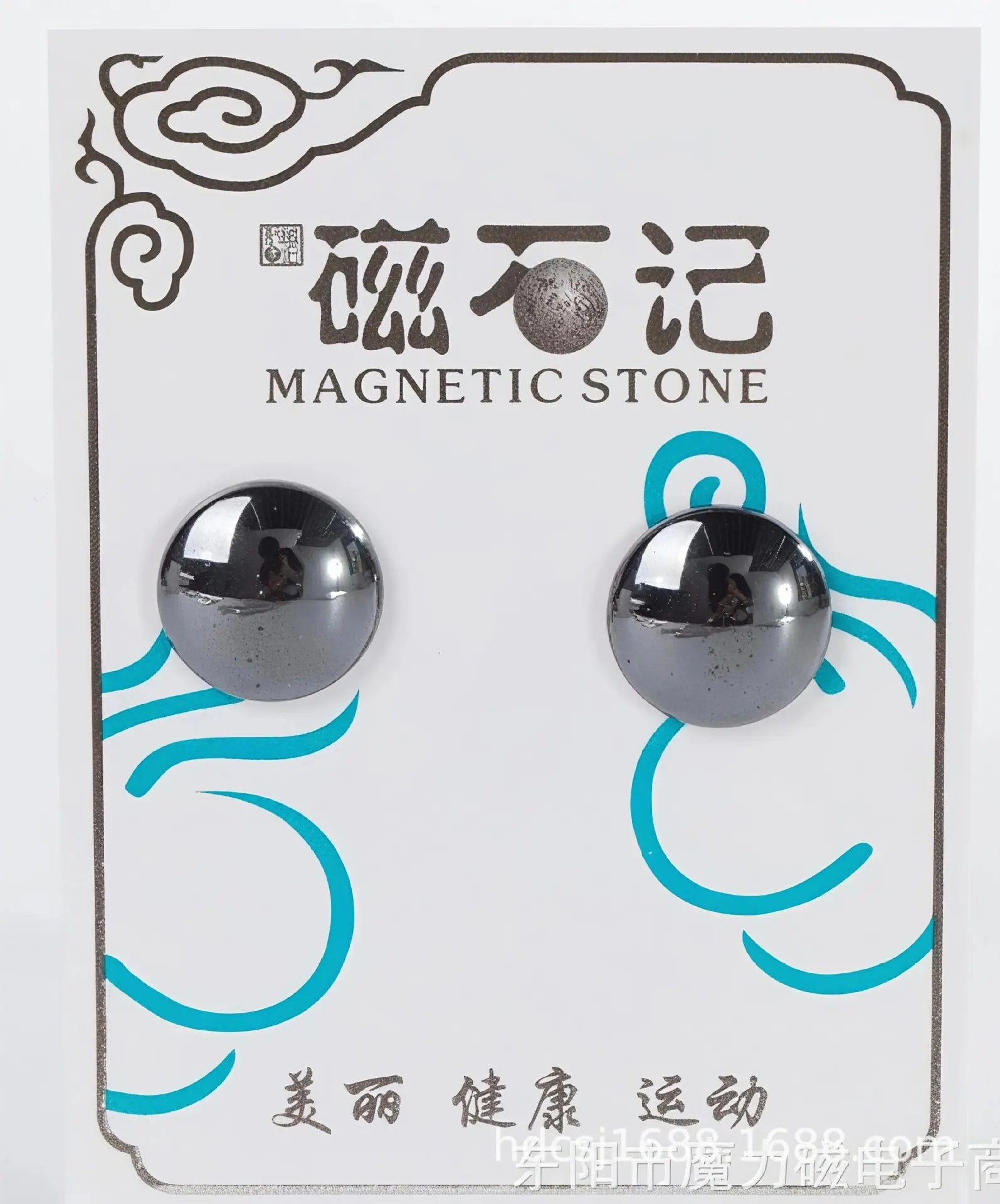 微信图片_20250730062424