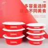 Cajas Redondas para Almuerzo Se Pueden Imprimir, Engrosadas, Cajas de Empaque para Llevar de Grado Alimenticio, Cajas para Comida Rápida de Camarones Picantes para el Verano