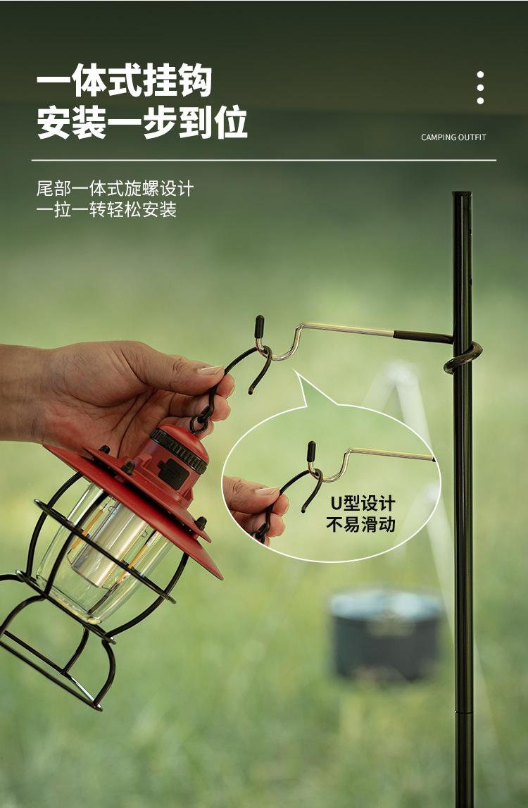 便携防滑挂钩_03
