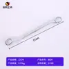 Llave Torx de Doble Extremo Oak, Gafas de Múltiples Especificaciones, Herramienta de Reparación de Automóviles, Juego de Llaves de Doble Extremo, Métrico 8-32mm
