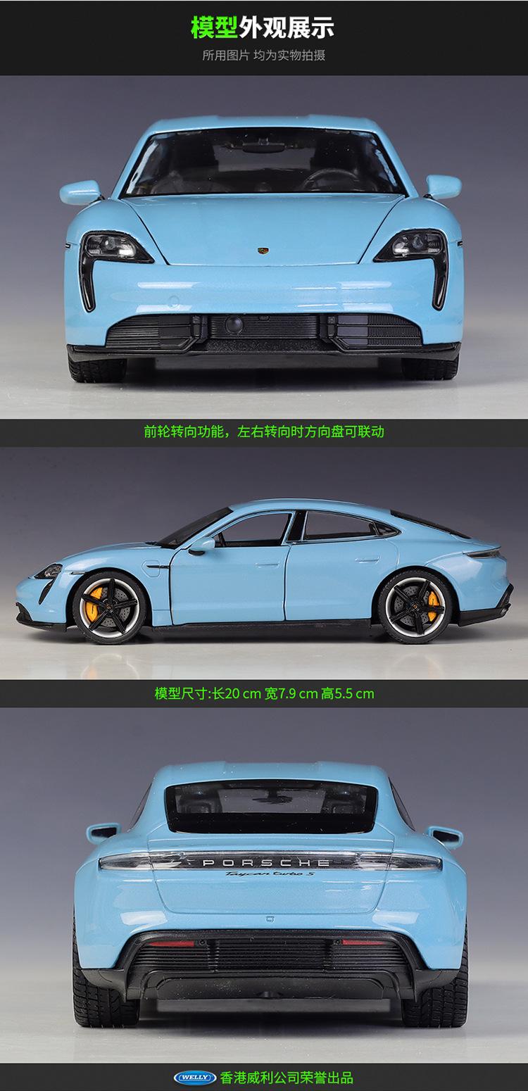 24107描述750_05.jpg