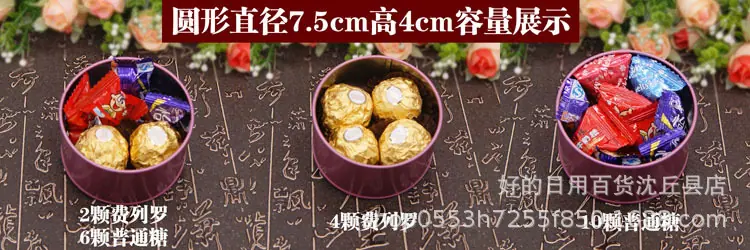 750-容量.jpg