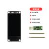 Tela Serial Uart da Série Hf da Shang Vision de 1,9 polegadas Controle Industrial de Pequenos Eletrodomésticos Edição Simples de Instruções Driver