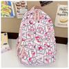 Mochila Temporada Escolar Moda Estampada para Meninas Grande Capacidade Moderna Mochila Escolar Estudante Ensino Médio Mochila Campus Fresca e Doce