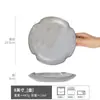 Plato Irregular Plato de Cerámica Japonés Plato para Ensalada Hogar Restaurante Plato con Forma Especial Estilo Retro Vajilla Plato al por Mayor Plato para la Cena