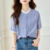 Camisa de Algodón Cocoon con Rayas y Bloques de Color, Cuello Redondo, Manga Corta para Mujer 2025 Verano Nueva Casual Versátil Camisa de Algodón Puro