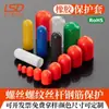 Funda protectora de goma pvc rosca tornillo varilla roscada tubo de acero varilla corrugada capuchón de extremo de cable perno pasante capuchón protector