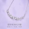 Collar de plata esterlina S925 flor de glicina sonrisa Zhao Yingzi moda femenina combinable venta al por mayor colgante de lujo ligero hermosa cadena para clavícula