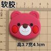 Bonita cabeza de oso de dibujos animados, accesorios de PVC de goma suave, decoraciones DIY, sombreros, fundas para teléfono móvil, taza de agua, agujero, zapatillas, parche