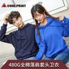 Nuevo suéter pullover casual deportivo de algodón de 480 g con hombros caídos y cuello redondo para hombre y mujer, abrigo, overol de estudiante, estampado